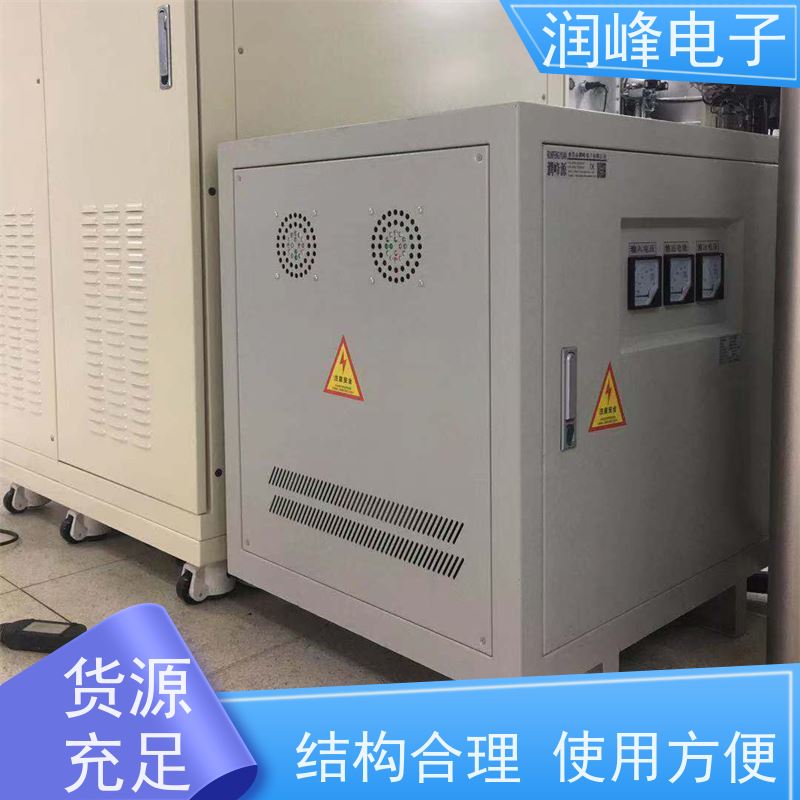 80V变220V200V 控制变压器 20KVA 长时间连续工作