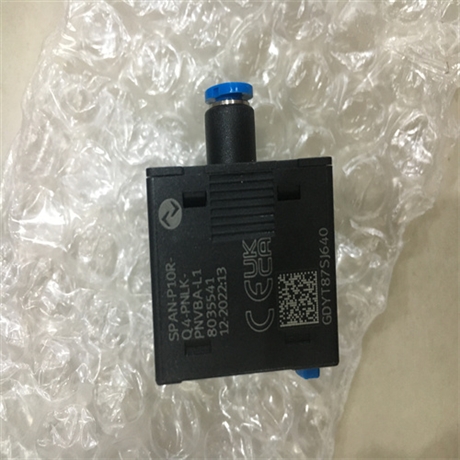 费斯托传感器SPAN-P10R-G18F-PN-PN-L1真空和压力