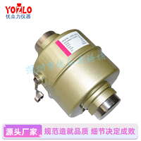 ZSWGC-D-40t数字轨道衡 40吨柱式称重传感器