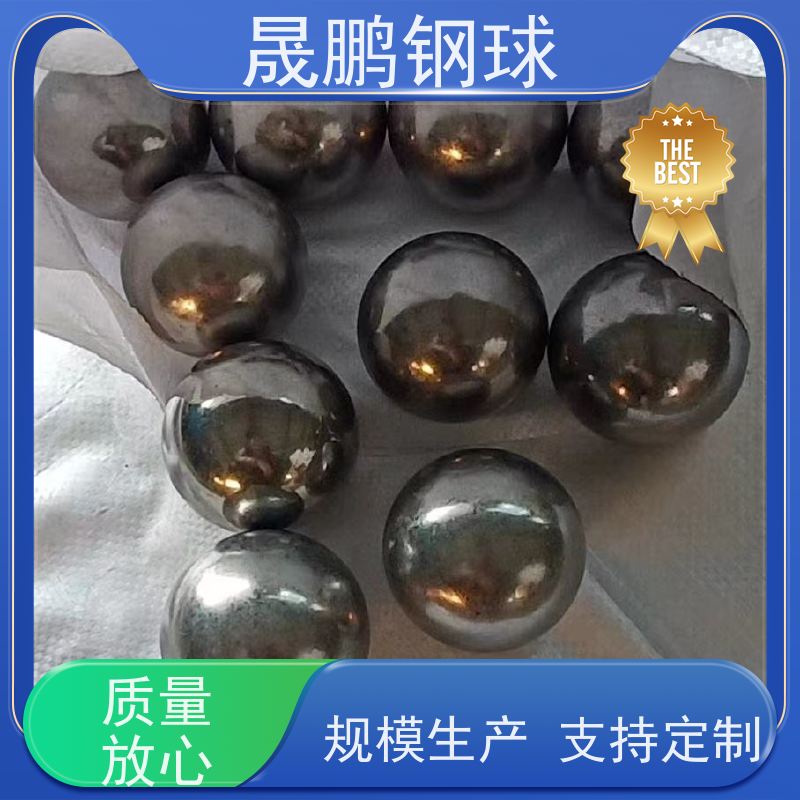 黑龙江 高耐磨二手轴承钢球 高硬度轴承钢球 质量保障