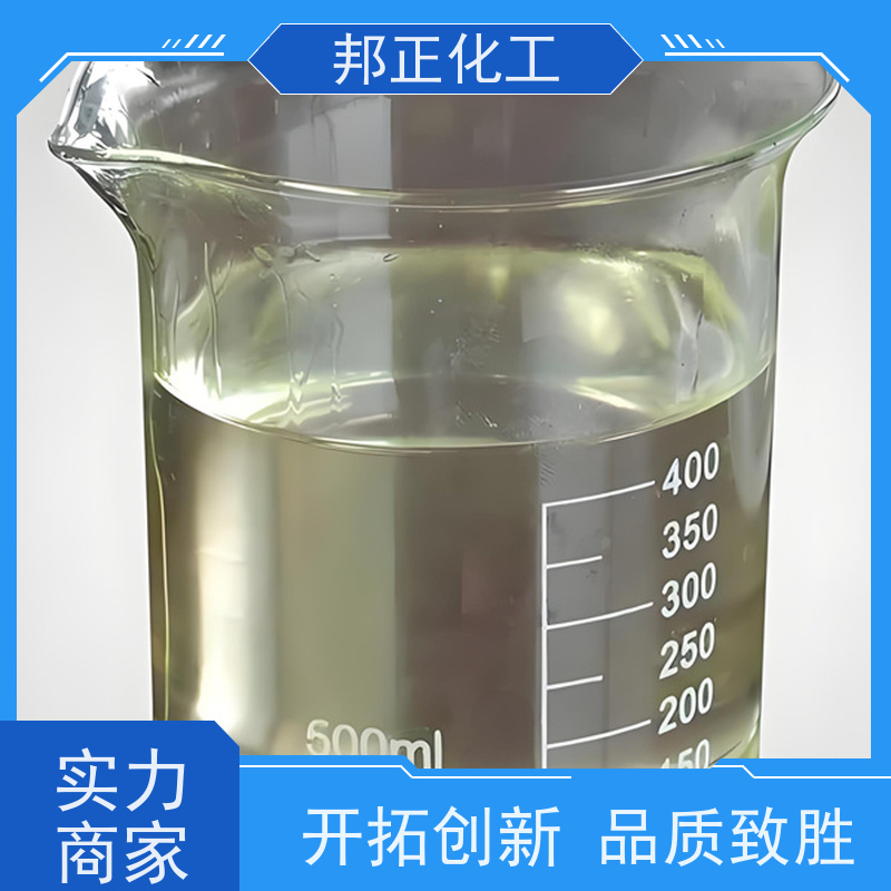 邦正氯化石蜡52在塑料加工中的应用