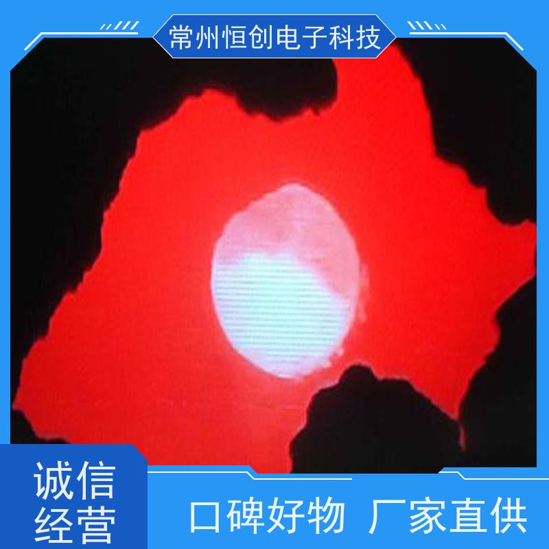常州恒创高温防爆内窥式工业电视 适用于高温环境 高清画质 材质坚固