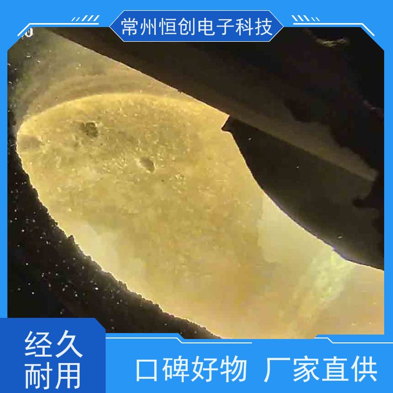 防爆内窥式高温工业电视 常州恒创新选择 高清晰度 耐高温抗冲击 安全可靠