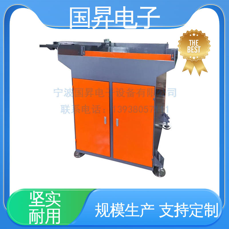 国昇电子 斗式提升机 容易清洗 维修简单 应用广泛 轻松操作