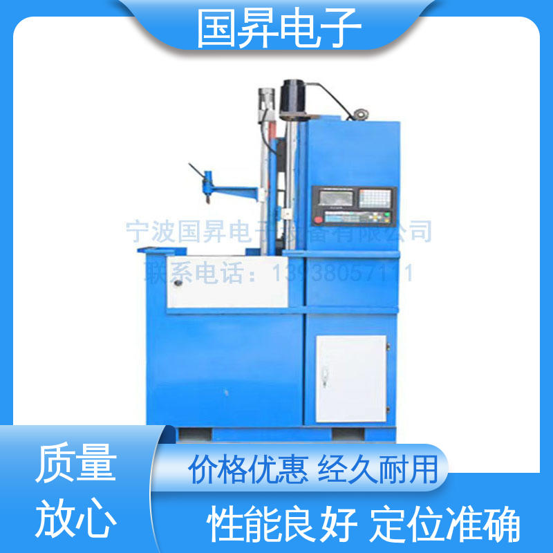 国昇电子 齿轮淬火机 随时启动或停止 无需预热 快速加热