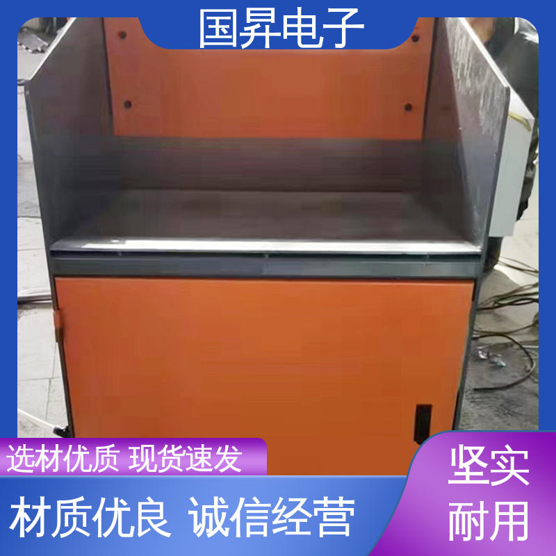 国昇电子 斗式提升机 人性化设计 高效 应用广泛 轻松操作