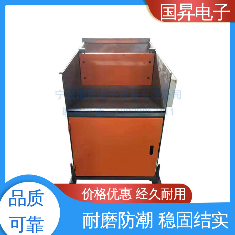 国昇电子 斗式提升机 安装方便 效率快 节省时间 节能环保