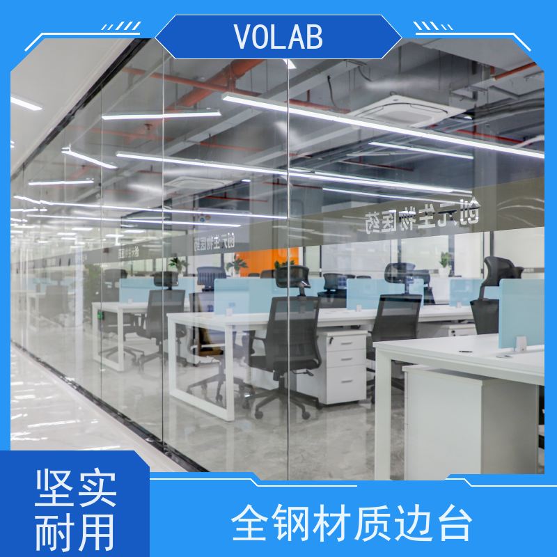 VOLAB 陶瓷板 中央台 配备有电源插座  气体接口等 抗老化性好