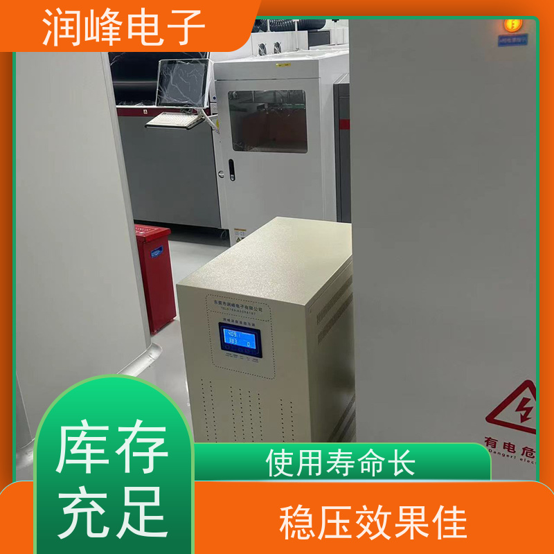 10KVA/15/20/30/45KW 稳压器 10KVA稳定 稳压精度可设置