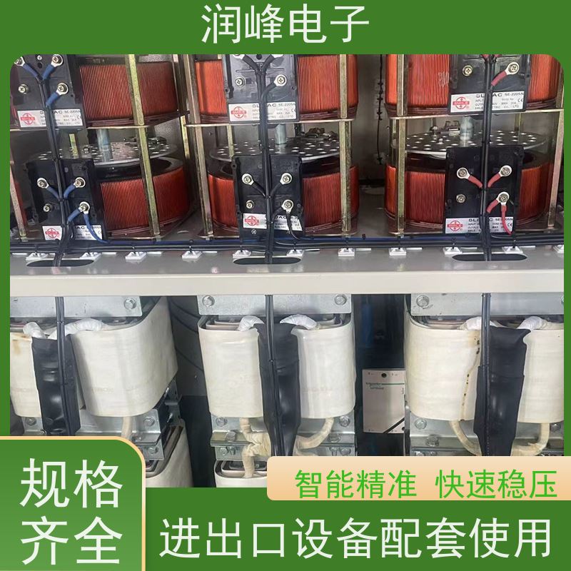 10KVA 20KW 30KVA 智慧型超级稳压器 注塑机用 稳压效果佳