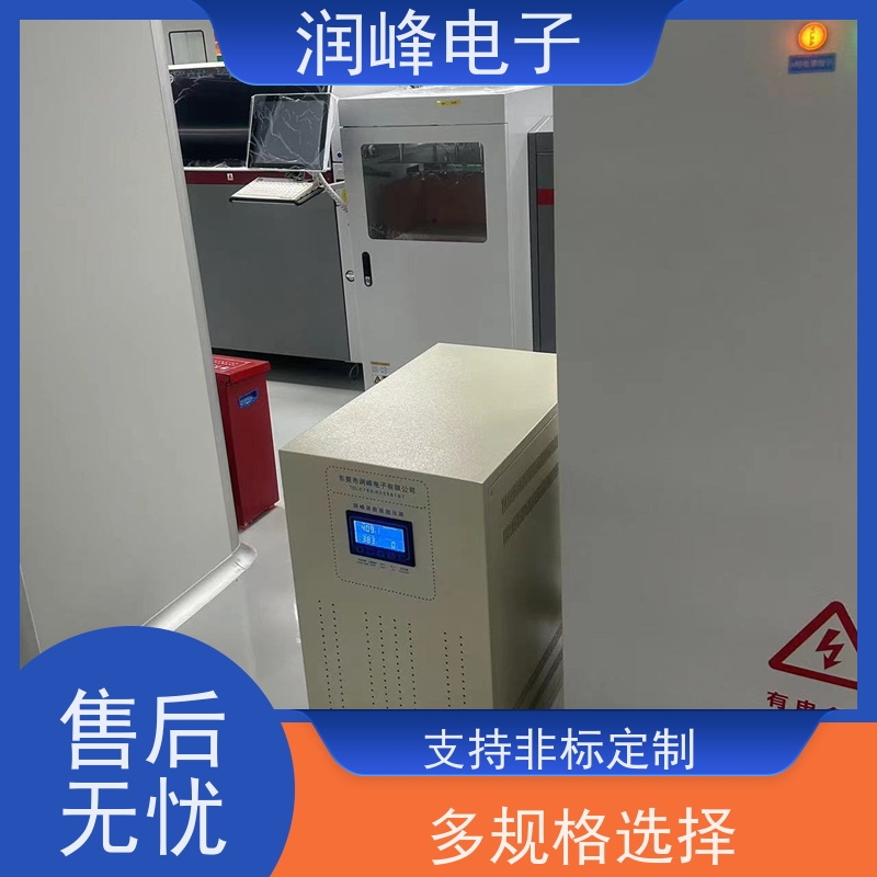 60KVA100KW 精密自动稳压器 注塑机用 稳压效果佳