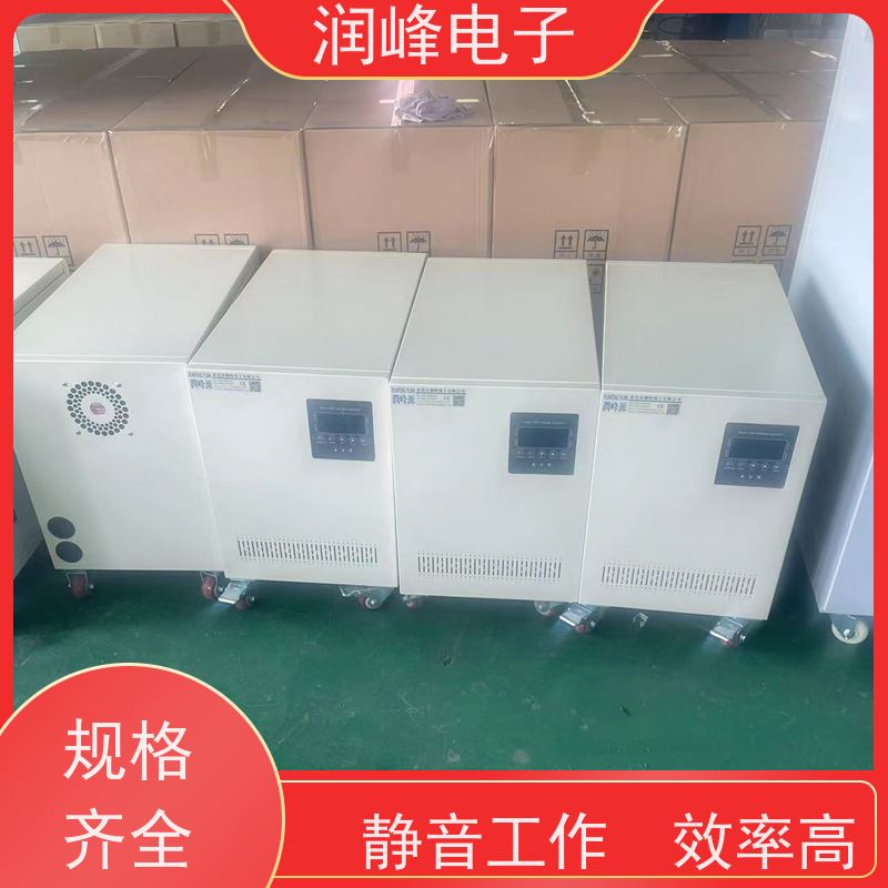 150KVA/200/300KW 稳压器 隧道医疗电源 380V变220V进口机床专用