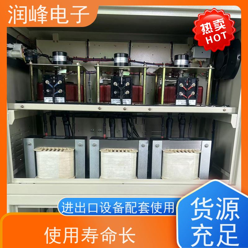 10KVA/15/20/30/45KW 精密自动稳压器 10KVA稳定 稳压效果佳