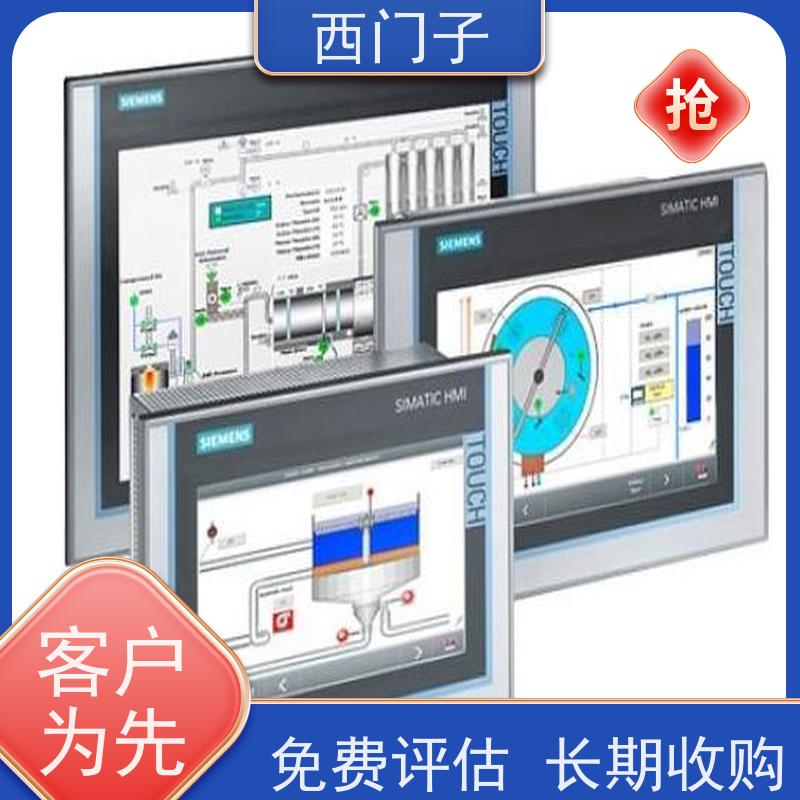 回收西门子接触器 利用率高 损耗率低 估价合理