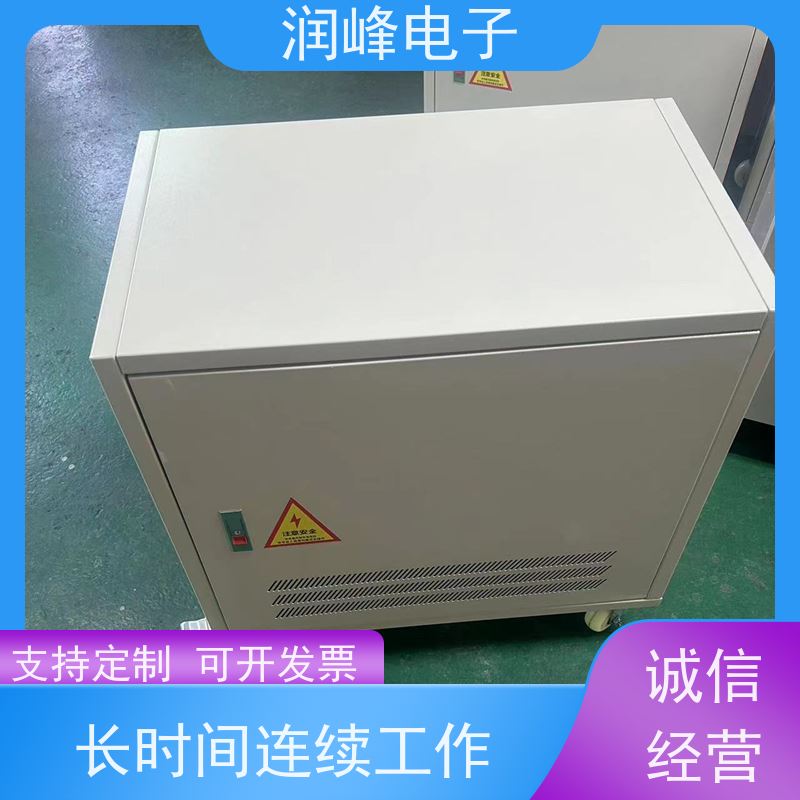 380V转220V变200V 伺服变压器 大功率三相稳变压器 不受电网电压波动