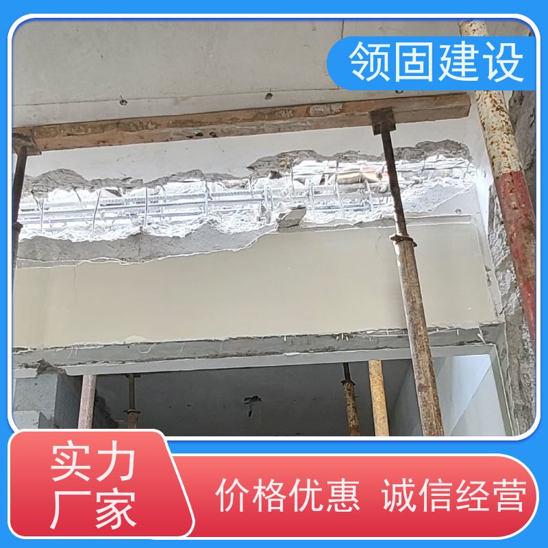 山 东济南 房屋加固公司 工程施工方便 口碑良好