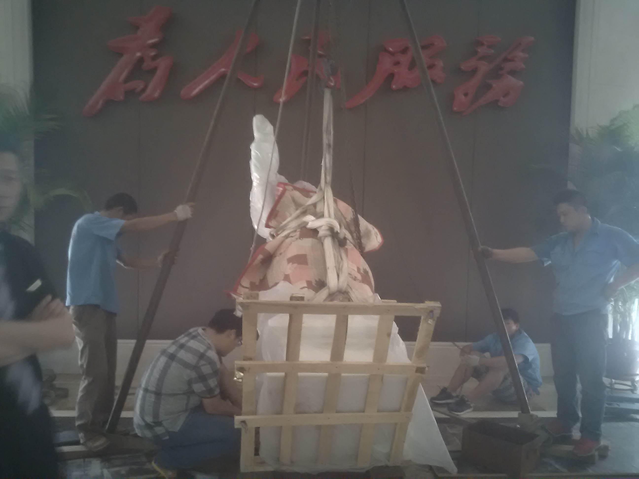 瓶窑设备搬迁公司 超大笨重机器设备搬运 重江经验丰富