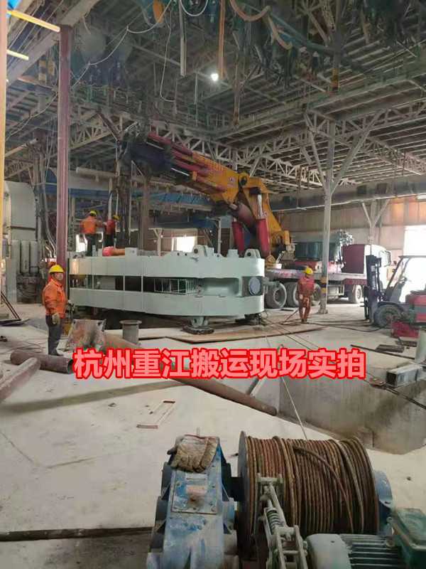 萧山设备搬迁公司  精密设备吊上吊下 吊装平台吊机器  重江