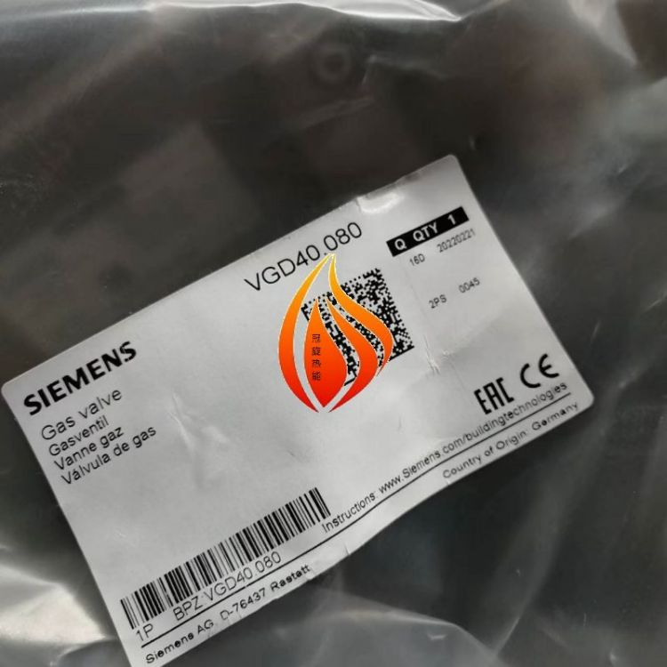 SIEMENS西门子VGD40.080燃气电磁阀组DN80冠旋销售