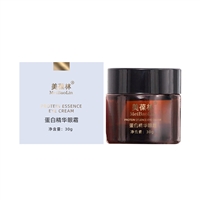 蛋白精华眼霜生产 定制