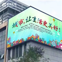 昆山高刷新全彩屏 P2 發光均勻 功耗低 防水防潮 性能穩定