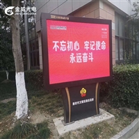 戶外廣告大屏 LED驅動芯片 顏色變換 性價比高 性能穩定