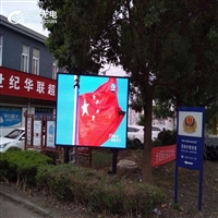 戶外廣告大屏 效果好 提升明暗對比 聚碳酸脂PC套件材料