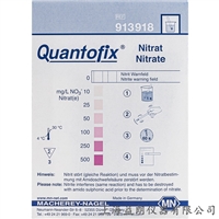 Quantofix Nitrate 石肖酸盐半定量测试条 MACHEREY-NAGEL 913918