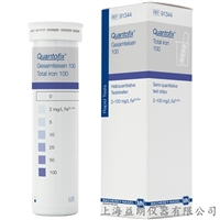 Quantofix Total iron 100 总铁测试条 MACHEREY-NAGEL 91344