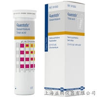 Quantofix Total acid 总酸半定量测试条 MACHEREY-NAGEL 91353