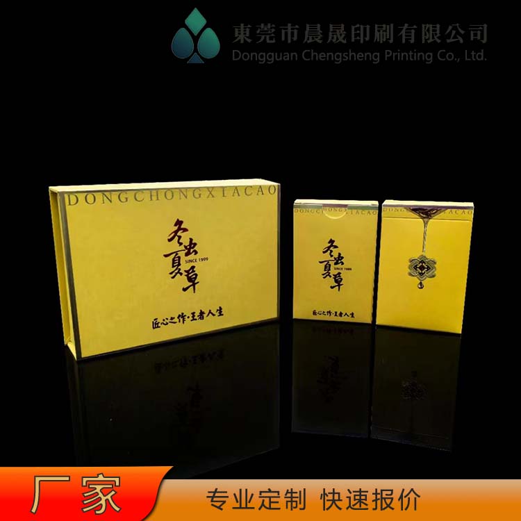 evv 掼蛋扑克牌厂家 材质优良 经久耐用 安全无异味