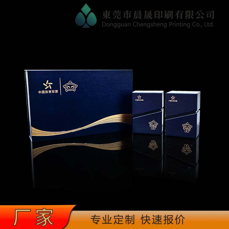 evv 掼蛋扑克牌定制 材质优良 经久耐用 防潮耐磨
