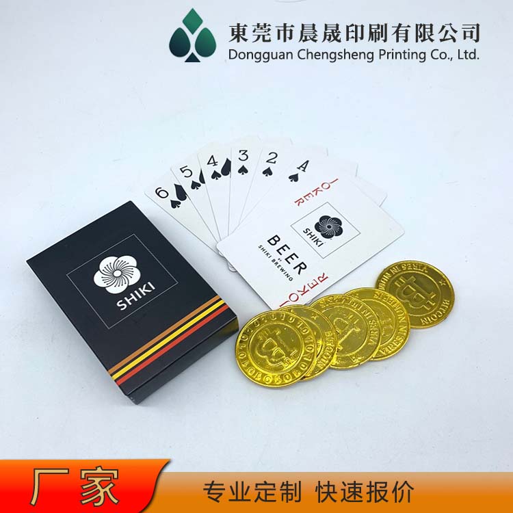 evv 款式多 扑克牌工厂 三层结构 中层黑芯 品质优良 不毛边