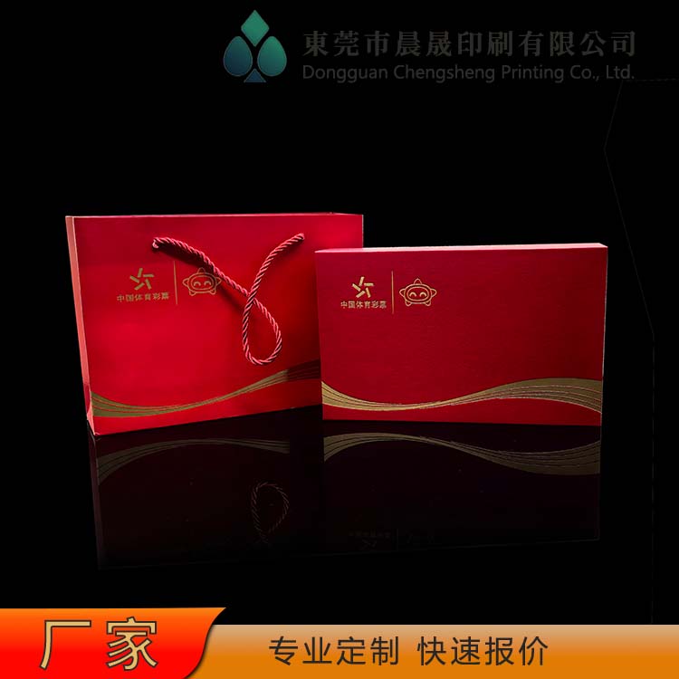 evv 掼蛋扑克牌批发 材质优良 经久耐用 使用寿命长