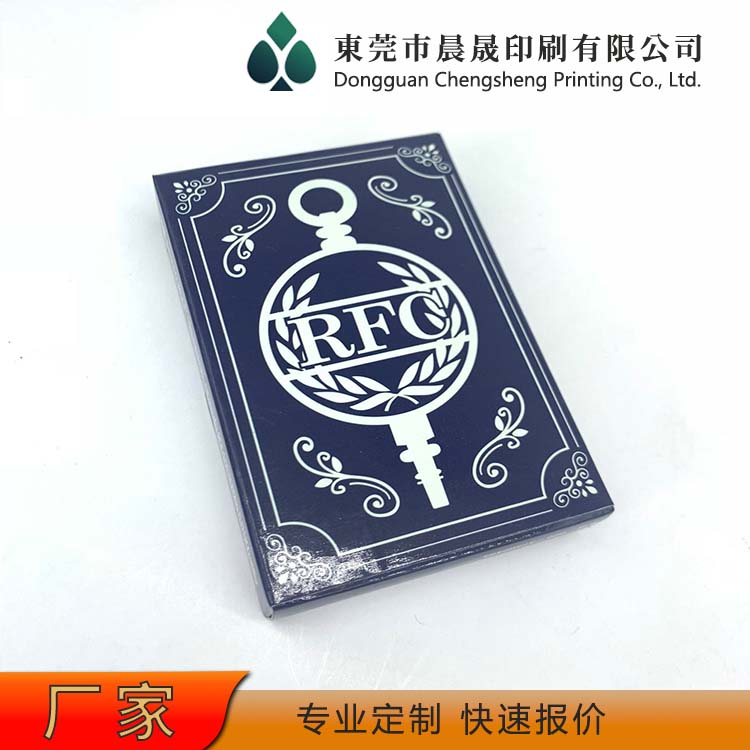 evv 扑克牌工厂 三层结构 中层黑芯 厚实耐折 不割手 