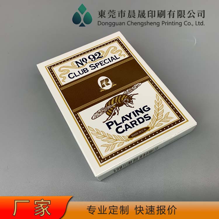 evv 扑克牌厂家 不易折断 来图加工 纸质光滑平整