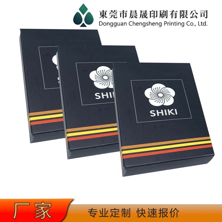 evv 扑克牌工厂 抓拍不粘 切牌不倒 工艺细致 易开扇