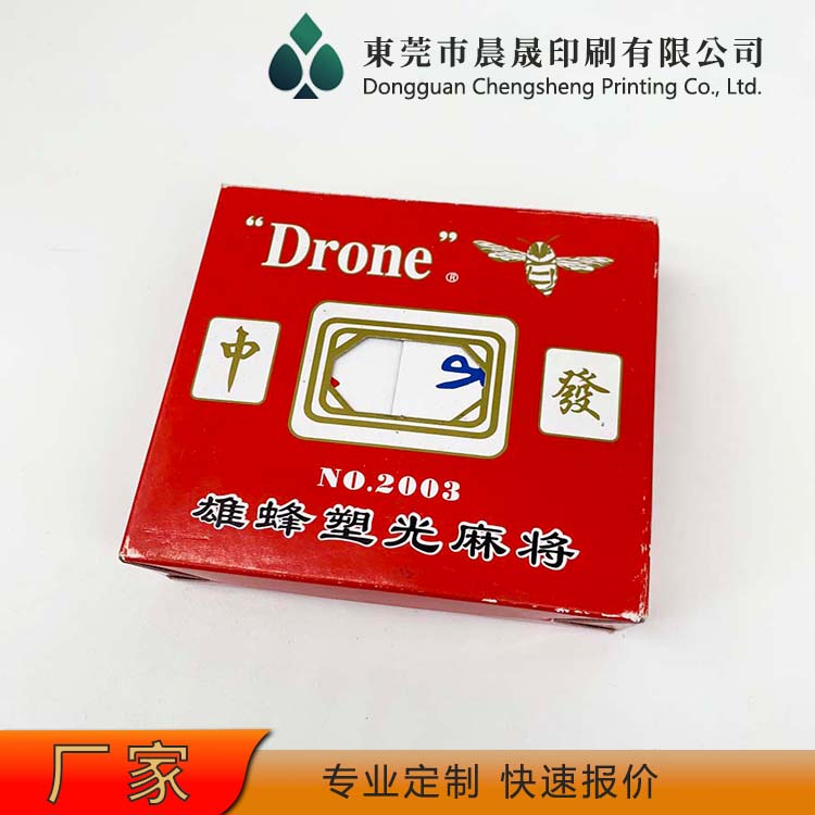 evv 扑克牌工厂 环保油墨 清晰度高 卡牌印刷可印logo