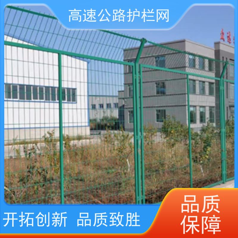 如何针对不同的道路使用环境 选择适合的护栏网 并且通过简便易懂的安装方式提高安全性 