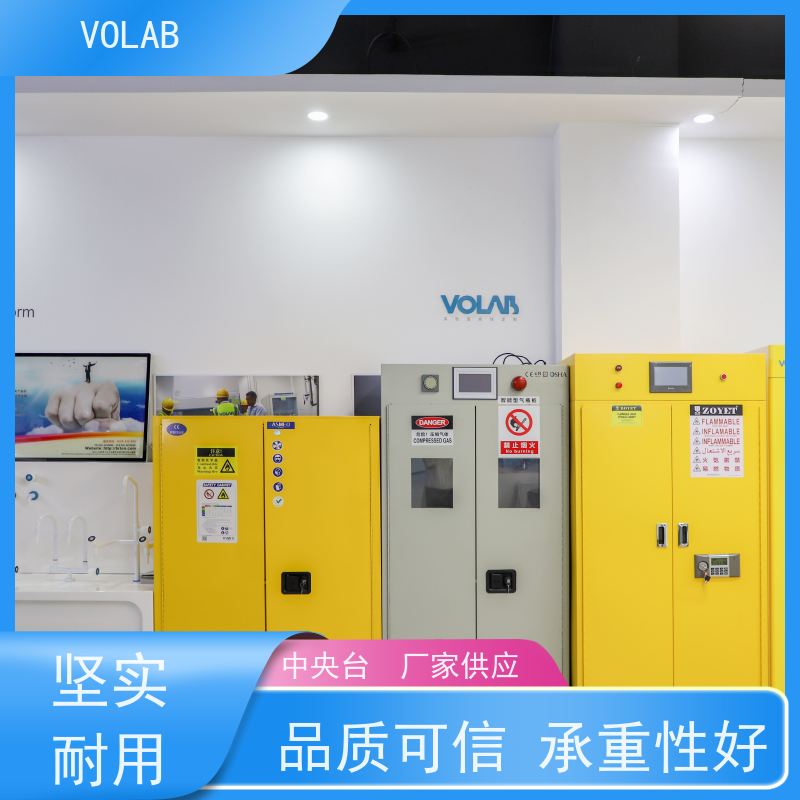 VOLAB 陶瓷板 边台 耐酸碱 全钢实验台中央操作 安全性能好