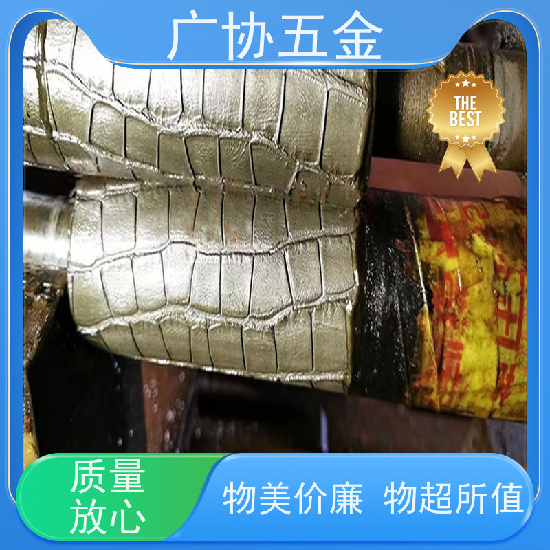 广协 压花轮 材质优良 经久耐用 不易断裂 不弯曲