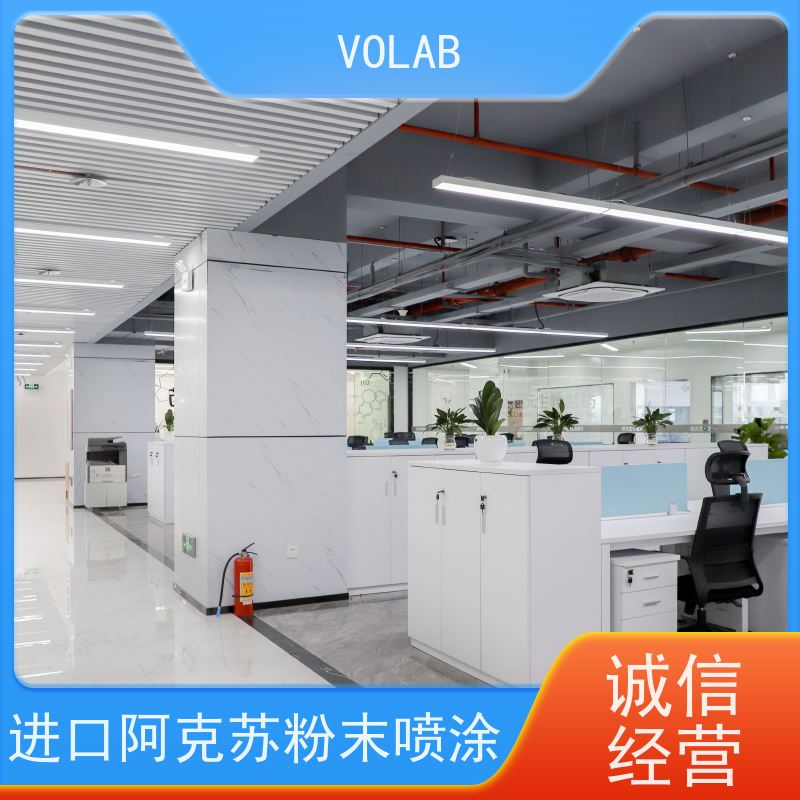 VOLAB 陶瓷板 边台 理化实验室 仪器台耐腐蚀 布局灵活