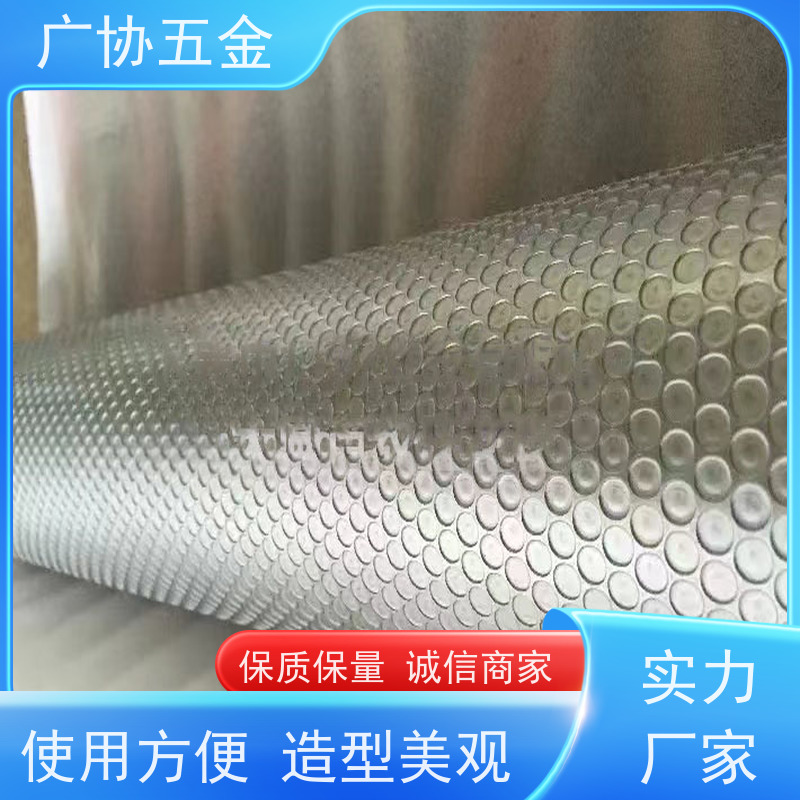 广协 片材板材压纹 自然清晰 耐酸碱性 不易断裂 不弯曲