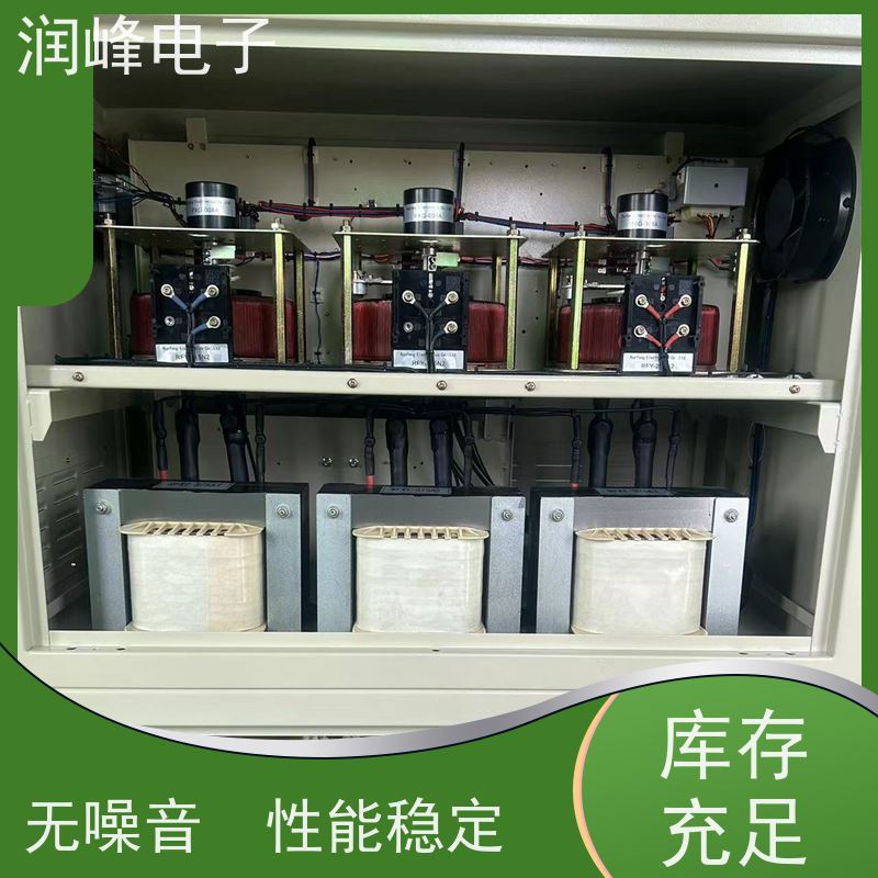 30KVA/PS-330X2 超级数控稳压器 机床专用 稳压精度可设置