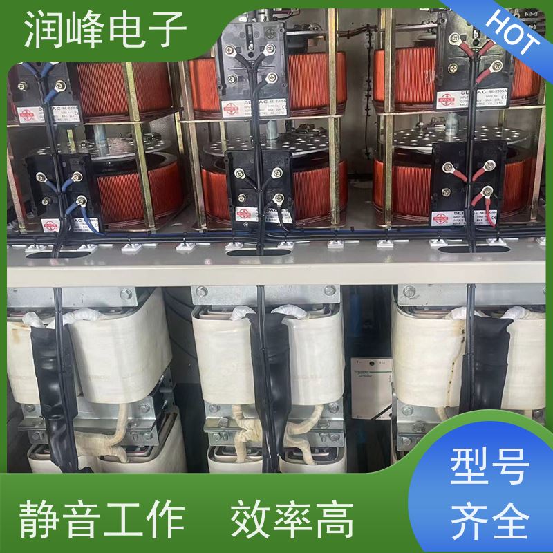 150KVA/200/300KW 电源稳压器 注塑机用 稳压精度可设置