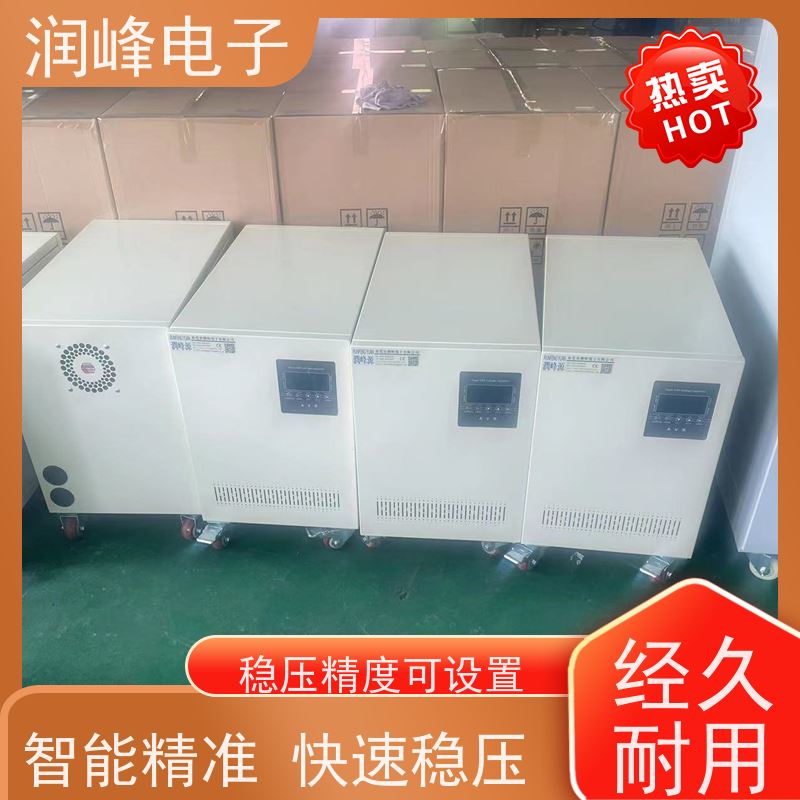 60KVA100KW 电源稳压器 隧道医疗电源 稳压效果佳