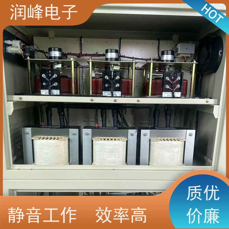 60KVA100KW 三相稳压器 隧道医疗电源 输出电压中心值可设置