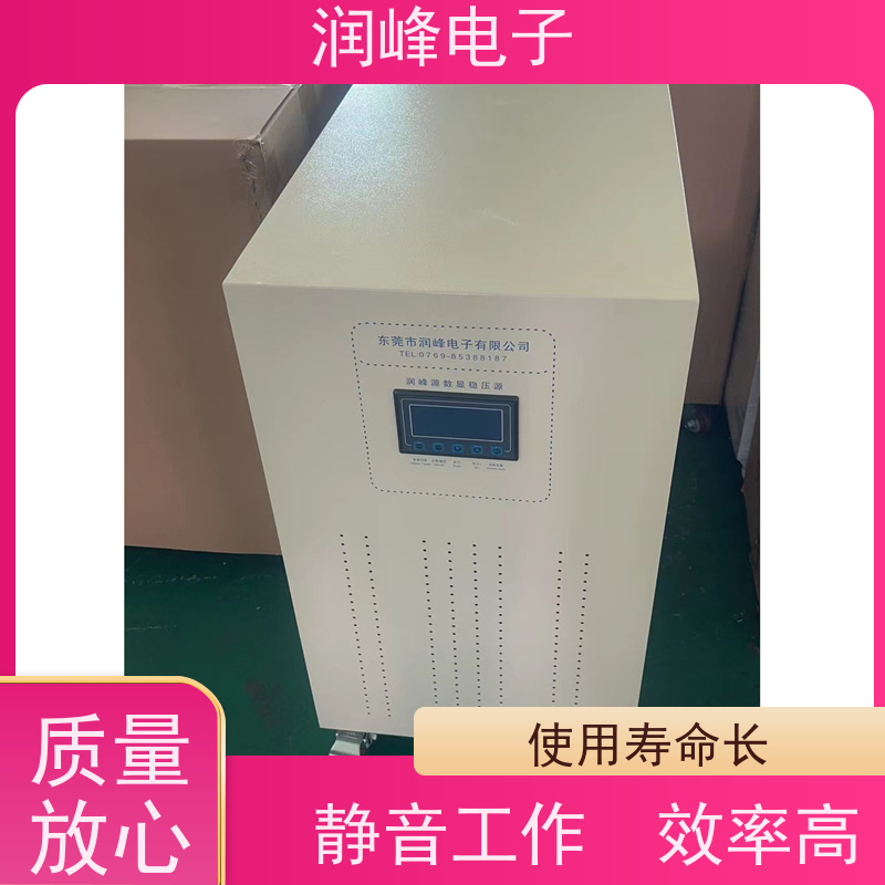 150KVA/200/300KW 三相精密稳压器 激光切割机数控机床 稳压效果佳