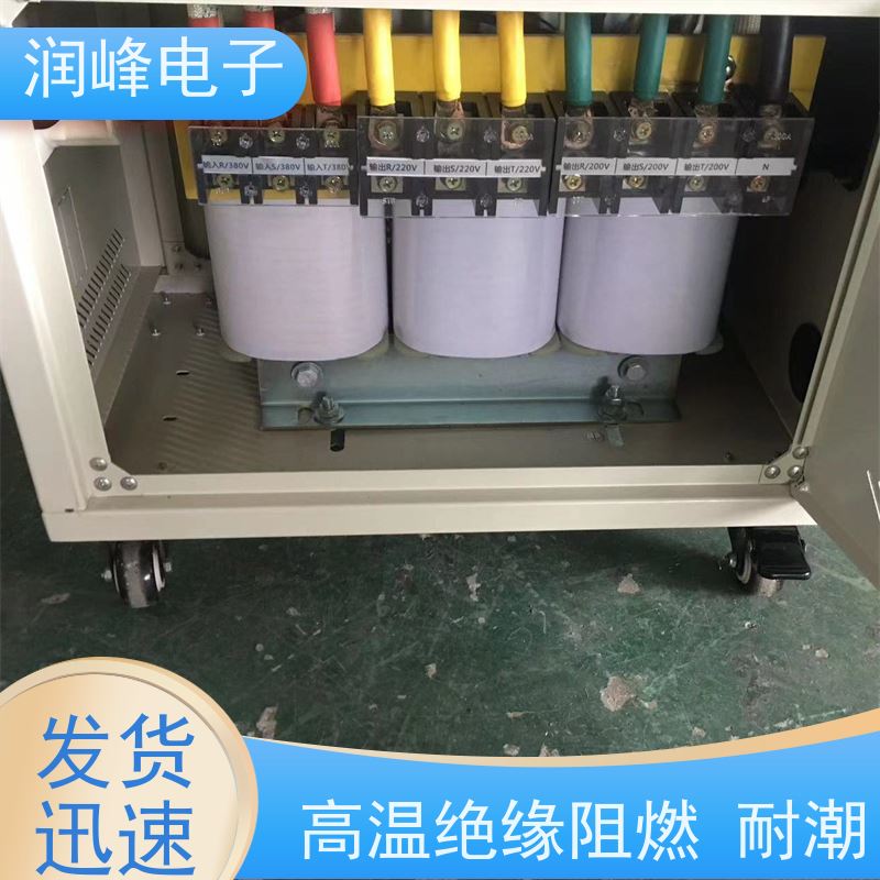 PRF-375Y/380V/75KVA 高压试验变压器 8KW 过载能力强