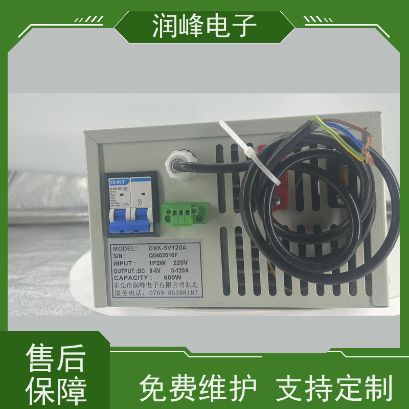 220v转12v 直流电源 高频开关电源 防止漏电 大功率